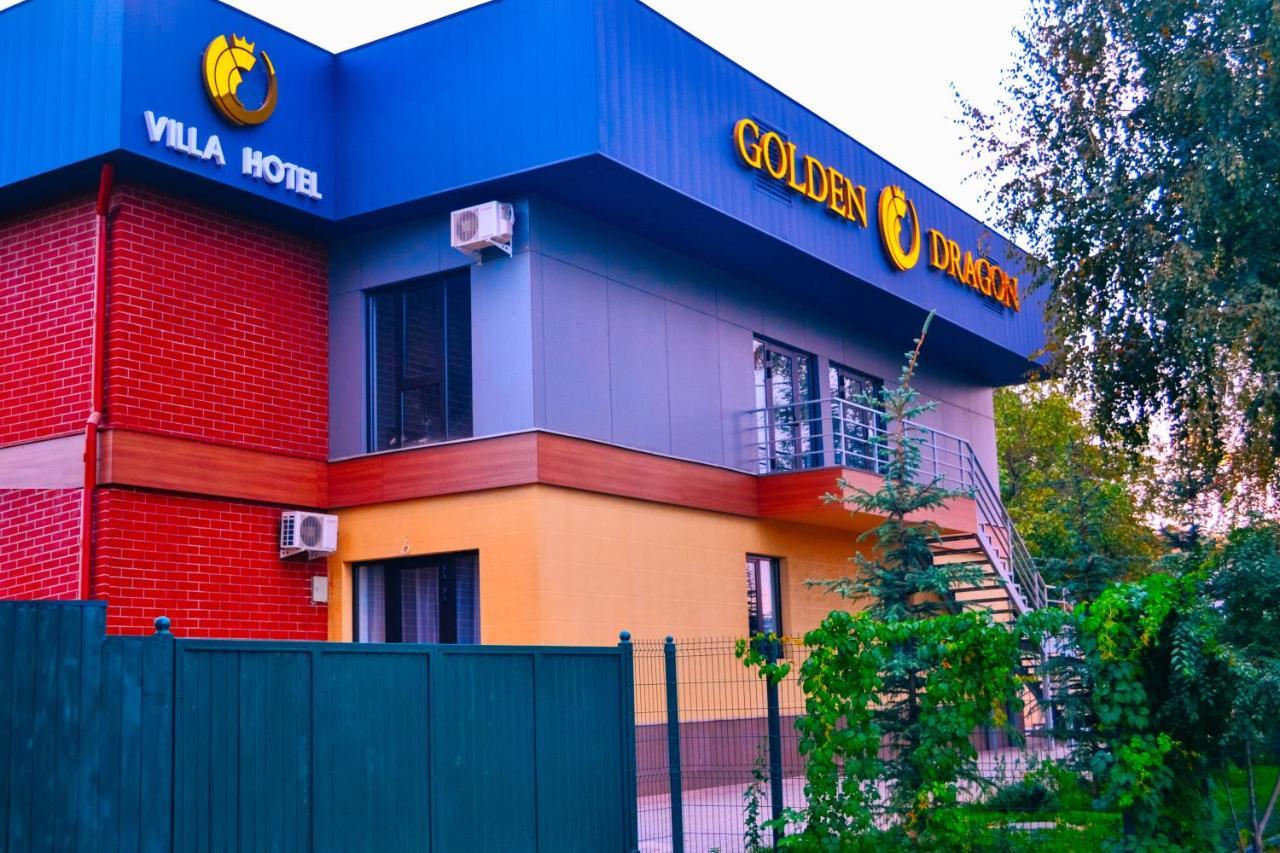 Gоlden Dragon Villa Hotel ビシュケク エクステリア 写真
